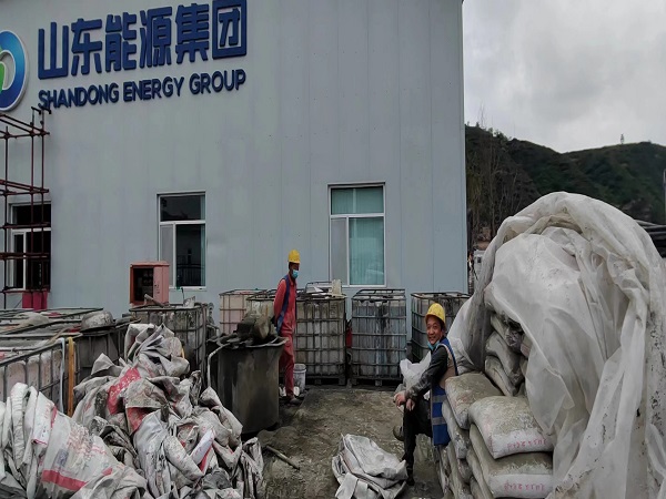 嘉陵厂房地面下沉注浆加固