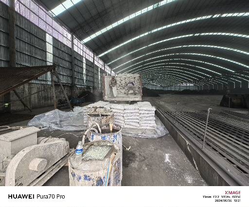 嘉陵厂房地面下沉注浆加固施工